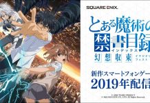 A Certain Magical Index – Teaser Revealed