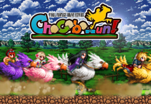 Final Fantasy Brave Exvius Chocobo Run!
