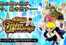 Zatch Bell: Golden Memories – Official Twitter Account Live