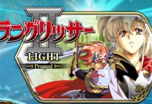 Langrisser Guide – Time Rift Hidden Chest Episode 1