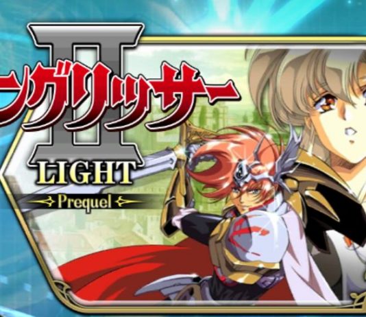 Langrisser Guide – Time Rift Hidden Chest Episode 1