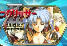 Langrisser Guide – Time Rift Hidden Chest Episode 3