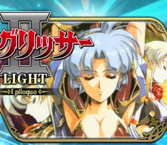 Langrisser Guide – Time Rift Hidden Chest Episode 3