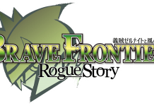 Brave Frontier Rogue Story – Coming this March