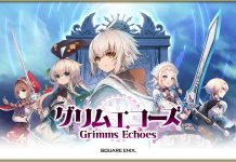 Grimms Echoes – Now Available in Japan Stores