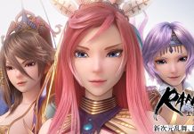 Ranbu Sangokushi Ranbu – Square Enix Release New Teaser