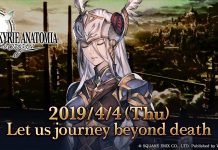 Valkyrie Anatomia -The Origin- – Official Release Date Announced