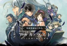 Arcalast – By The Creators of Suikoden