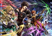 Last Cloudia – Now Live in Japan