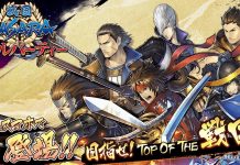 Sengoku Basara: Battle Party – Japan Launch