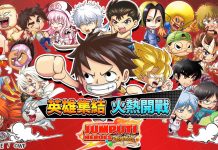 Jumputi Heroes – Traditional Chinese Version Launched
