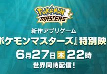 Pokemon Masters – First Preview Stream Tomorrow Night!