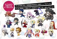 Capsule Servant – New Fate/Hollow Ataraxia Spin-off Mobile Game