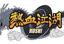 The Ruler of the Land – Idle RPG – Soft Launch in Philippines