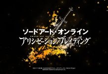 Bandai Namco Teases New Sword Art Online Mobile Game