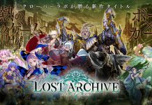 Lost Archive – New CCG Game Mode, Pre-registration Begin