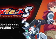 Medabots: Unlimited Nova S – Pre-registration Begin