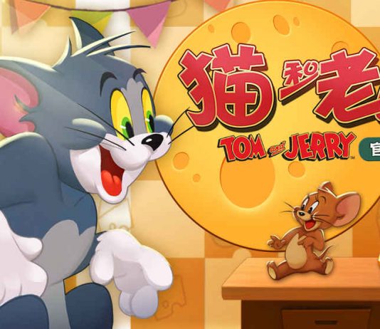 Tom and Jerry – 2D Asymmetric Survival Game