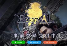 Eternal – Pre-registration Begin