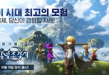 The Legendary Moonlight Sculptor Mobile – Now Live In Korea