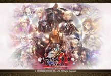 Imperial Saga eclipse – Now Available on PC and Mobile