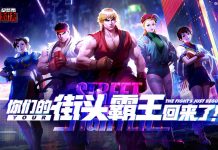 Street Fighter Mobile – Pre-registration Begin