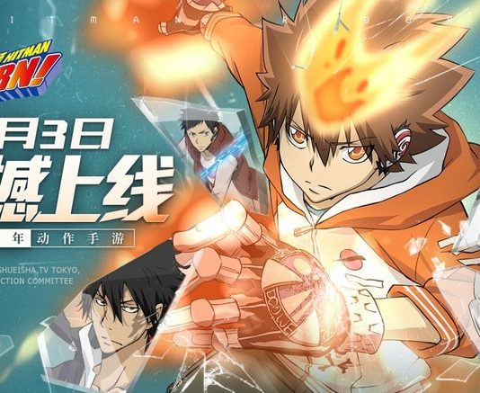 Katekyo Hitman Reborn!- Chinese Launch