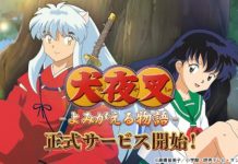 Inuyasha Awakening – Japan Launch Begin