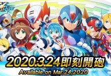 Mega Man X DiVE – Official Launch