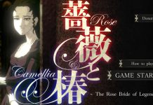 Rose and Camellia – Matriarch Slapping Game
