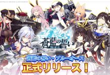 Blue Oath – Waifu Sea Battles