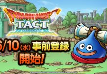 Dragon Quest Tact – Pre-registration Campaign Date Confirmed
