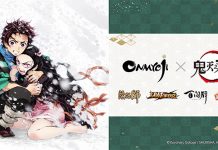 NetEase Games Upcoming – Onmyoji Titles