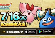 Dragon Quest Tact – Launch Date Confirmed