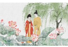 Tencent Games Releases The Everlasting Regret on iOS & Android