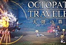 Octopath Traveler Mobile – Now Available in Japan