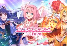 Princess Connect! Re: Dive – Pre-registration Begin