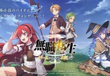 Mushoku Tensei Mobile – Pre-registration
