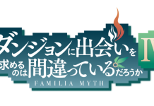KLab Announced New DanMachi Game To Launch Worldwide