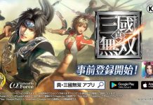 Dynasty Warriors – Mobile Game Now Available in Japan
