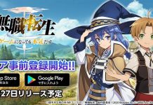 Mushoku Tensei Mobile – Launch Date Confirmed