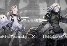 NieR Reincarnation Collaborate With NieR Replicant for Upcoming Event