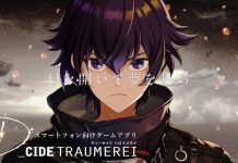 D_CIDE Traumerei – New Game Trailer