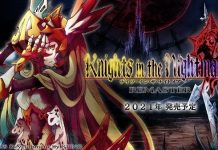 Knights in the Nightmare – Remaster Announced