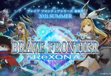 Brave Frontier ReXONA – New Brave Frontier Mobile Game Coming Soon