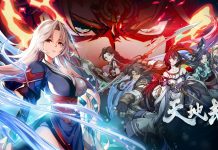 Kalpa of Universe 天地劫 – Now Available