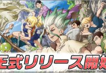 Dr Stone Battle Craft – Now Available in Japan