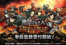 Attack on Titan Brave Order – Pre-registration Begin