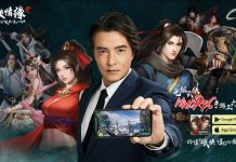 Jian Xia Qing Yuan R – Participate in PVE and PV Activities and be Rewarded with EXP