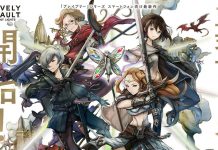 Bravely Default Brilliant Lights – Now Available in Japan